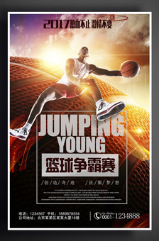 162892468368567cd5ee2a9fbc949